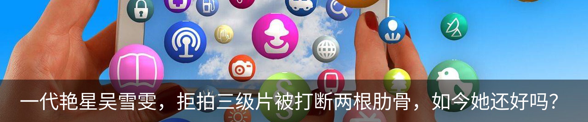 新闻动态