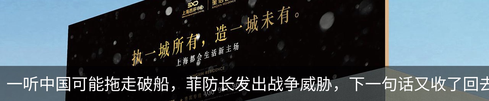 新闻动态