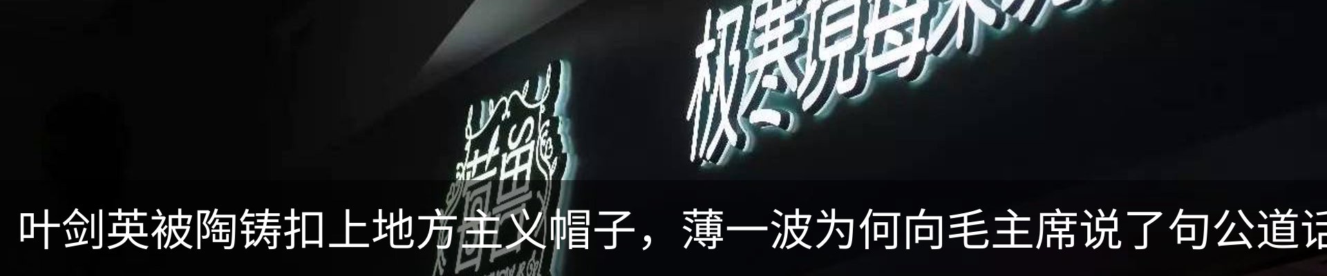 新闻动态