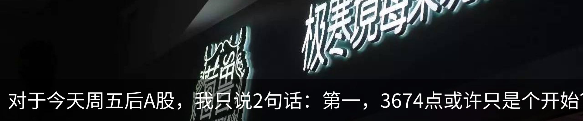 新闻动态