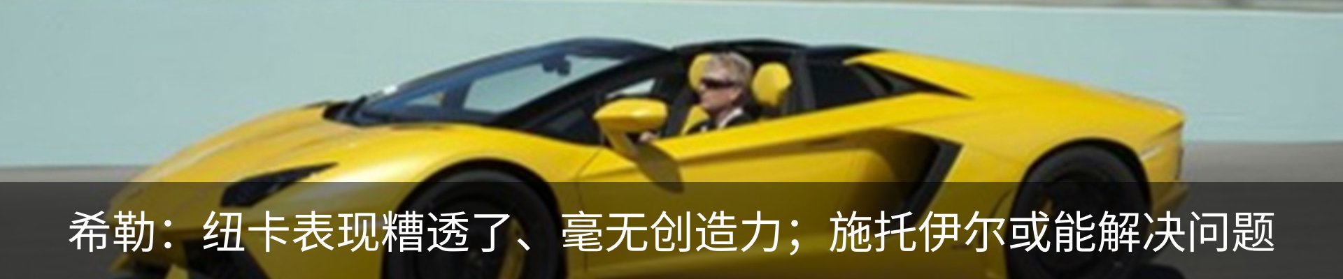 新闻动态