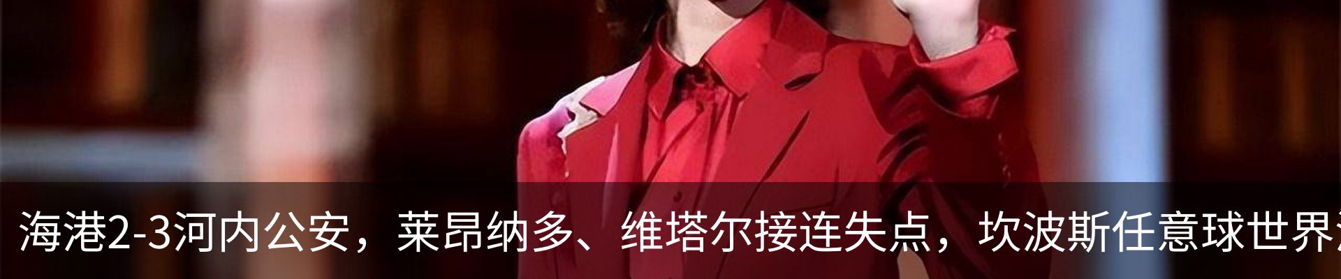 新闻动态