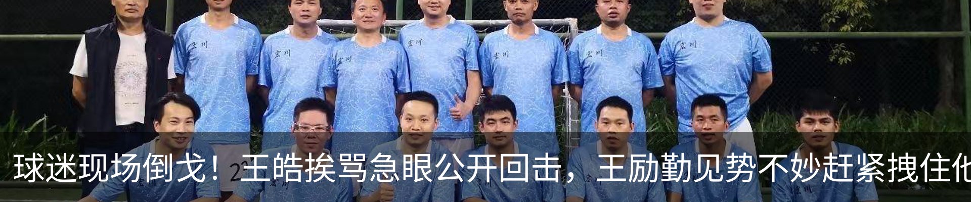 新闻动态