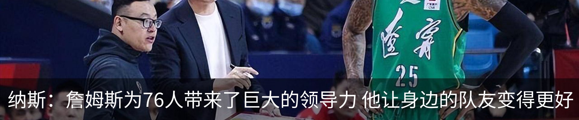 新闻动态