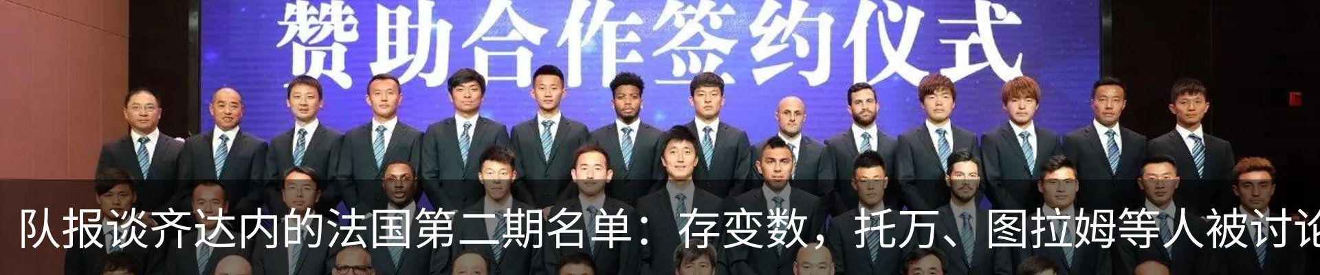 新闻动态