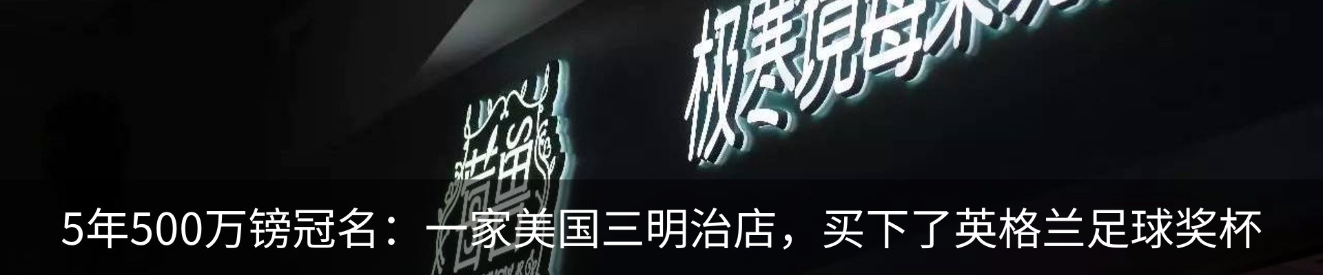 新闻动态