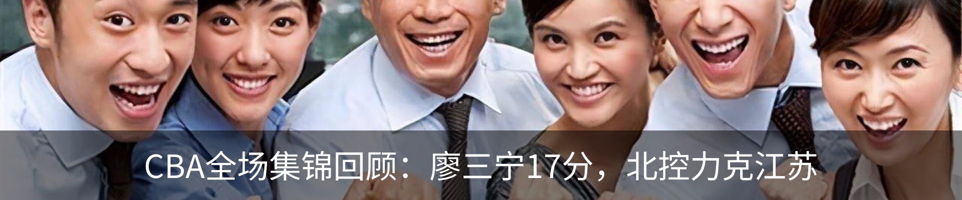 新闻动态