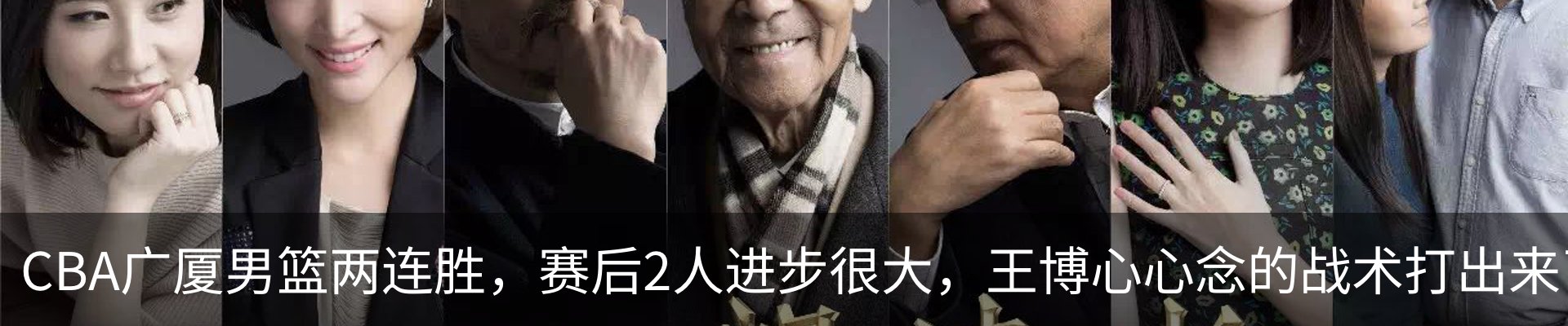 新闻动态