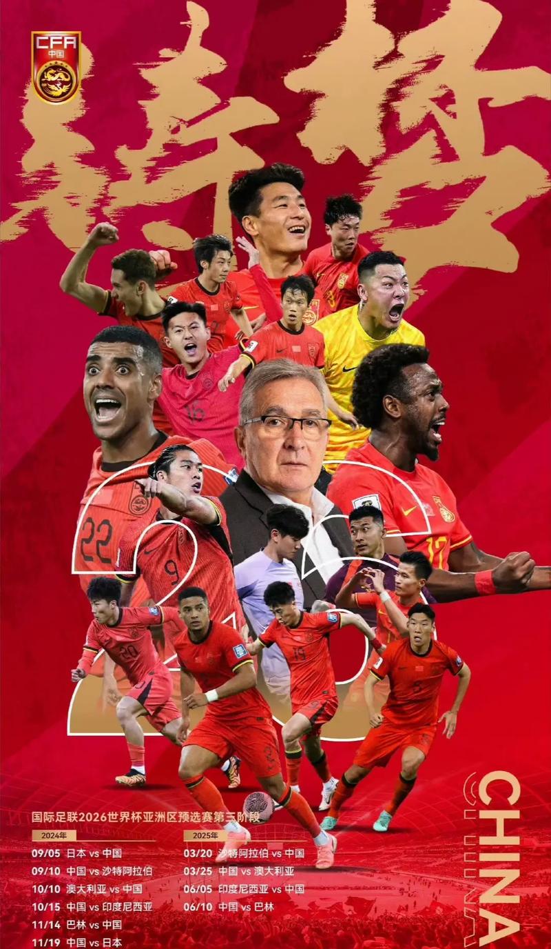 虽然暂时限