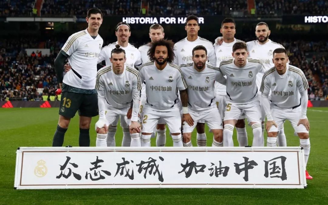 运动或其他