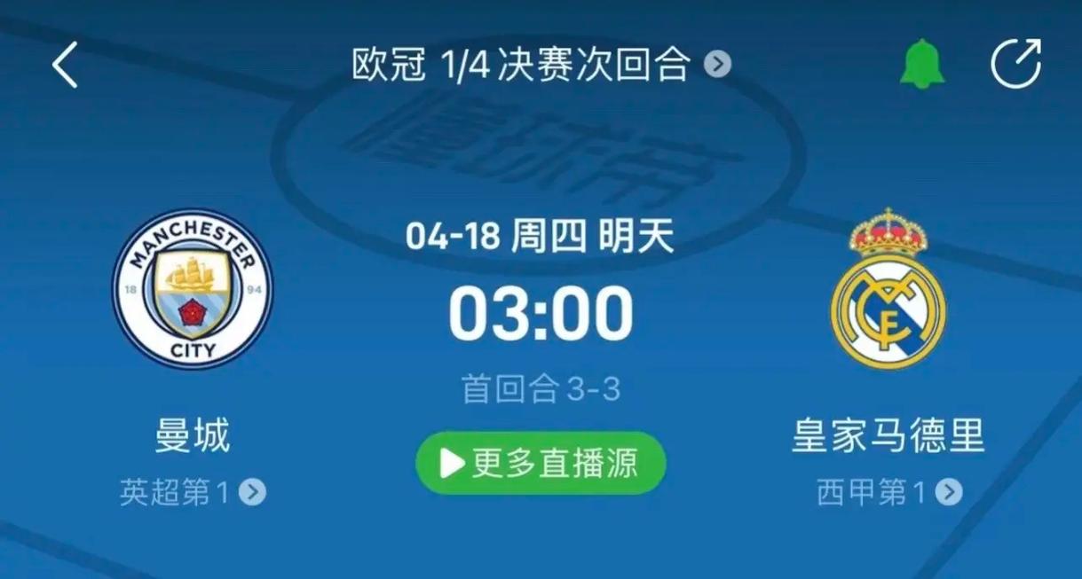 无数冰雪运