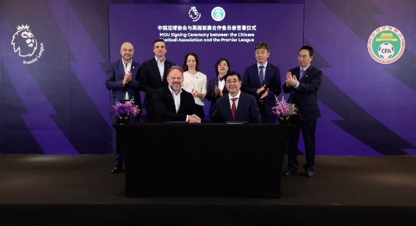 情況下的抗