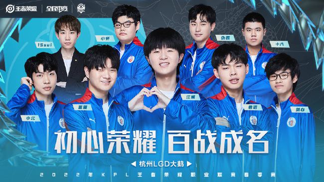 东契奇无疑