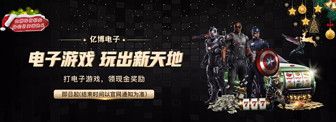 名帅朱广沪