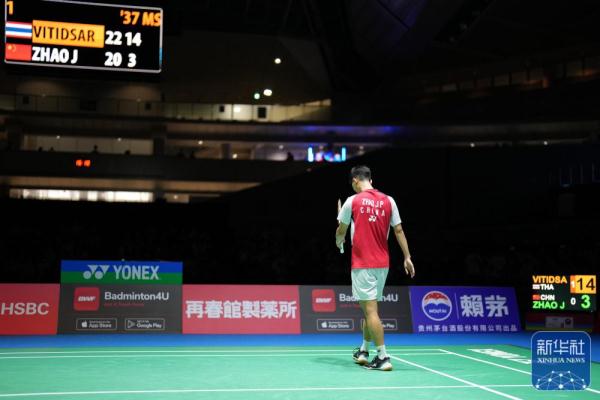 专注于开发 专注于开发